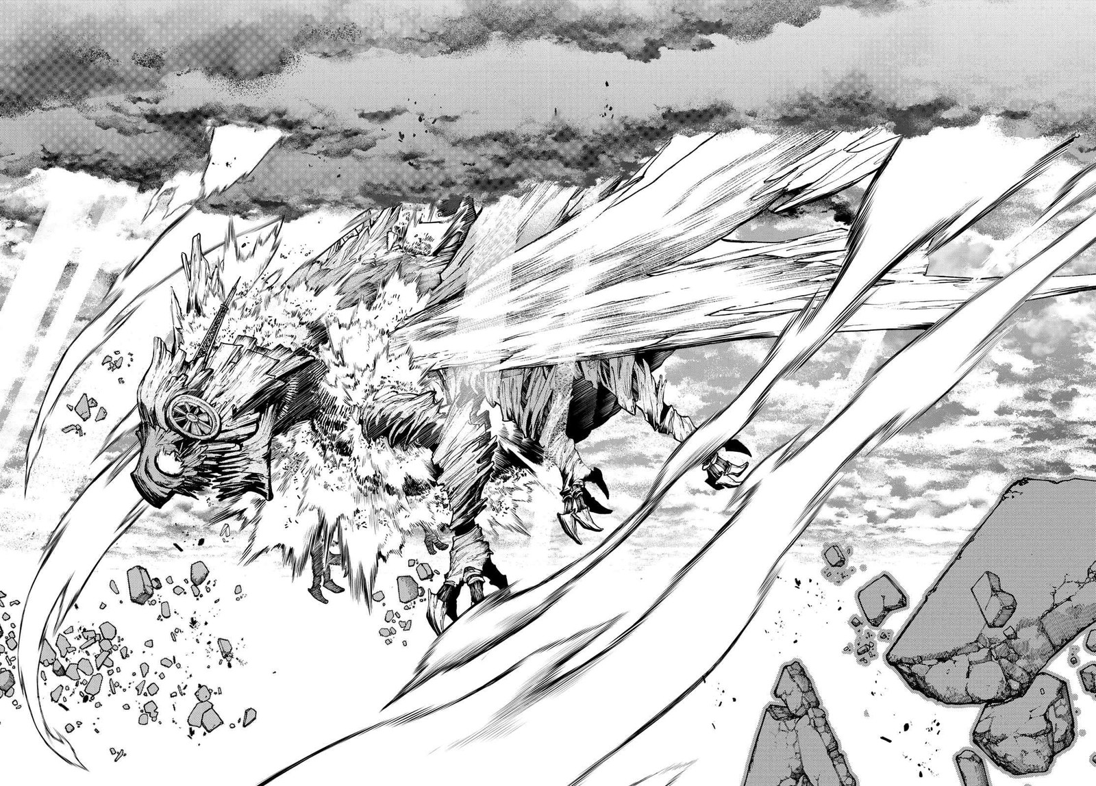 Read Gachi Akuta (en) Manga Online