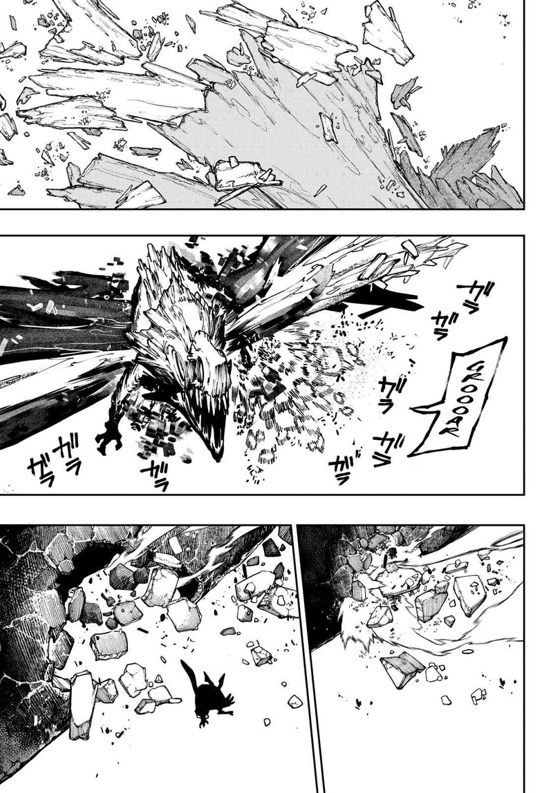 Read Gachi Akuta (en) Manga Online