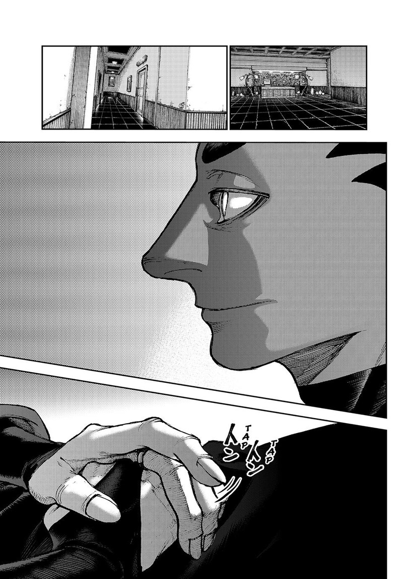 Read Gachi Akuta (en) Manga Online