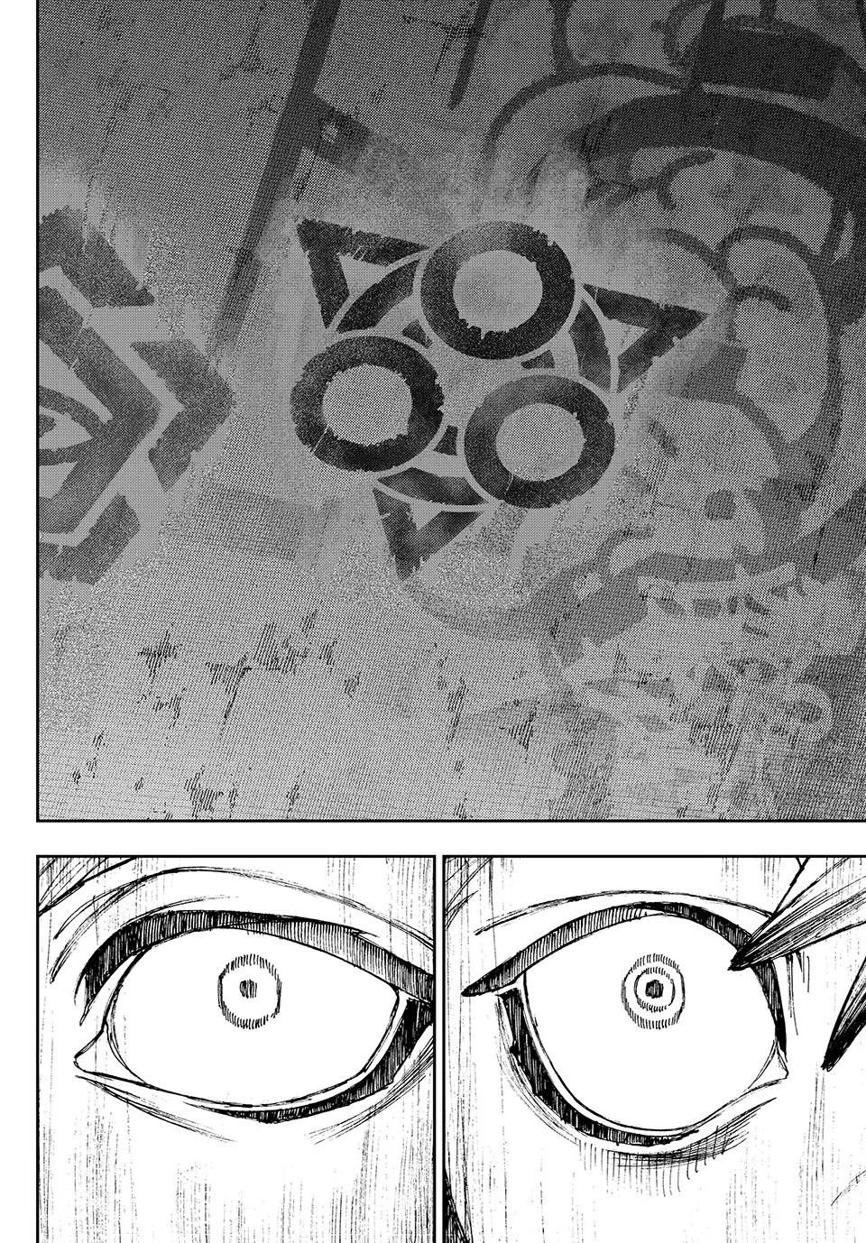 Read Gachi Akuta (en) Manga Online