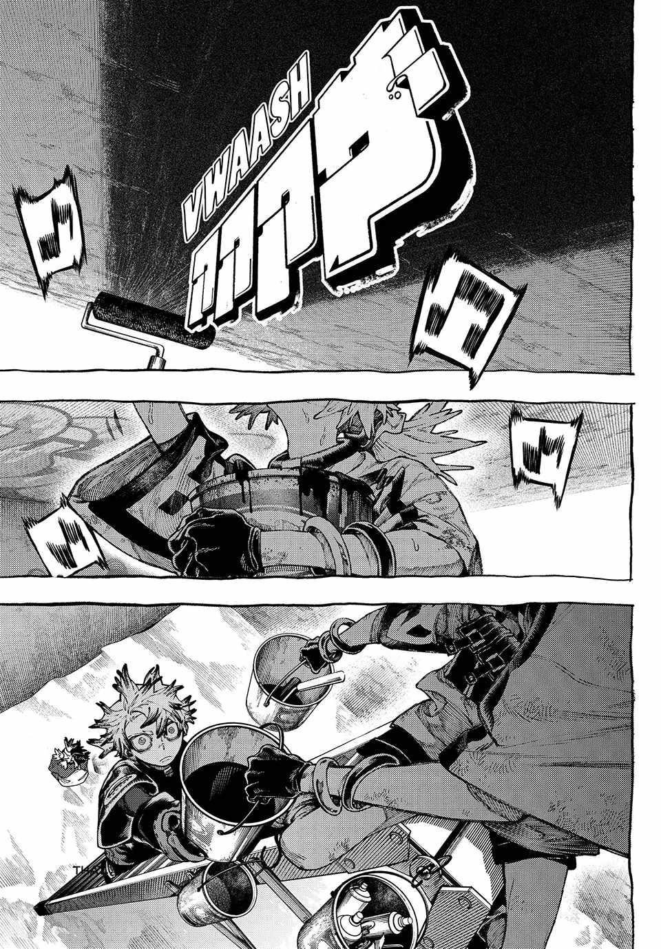 Read Gachi Akuta (en) Manga Online