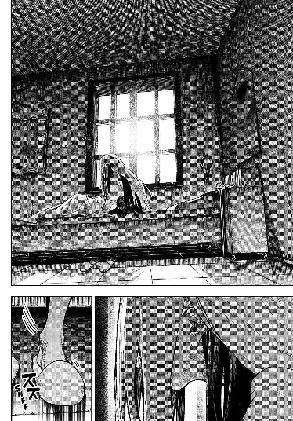Read Gachi Akuta (en) Manga Online