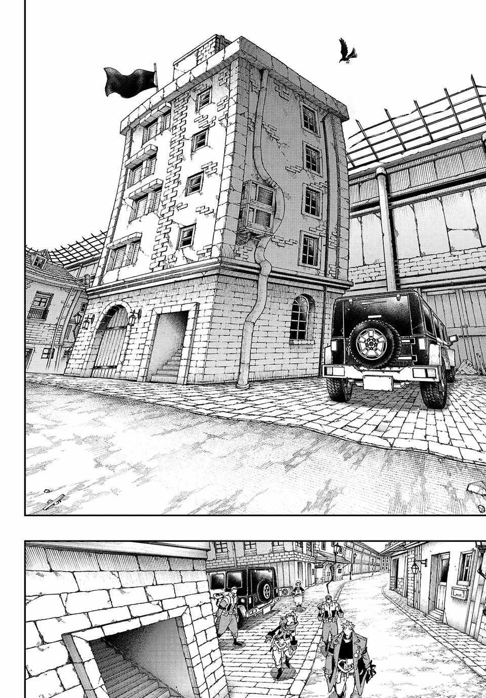 Read Gachi Akuta (en) Manga Online