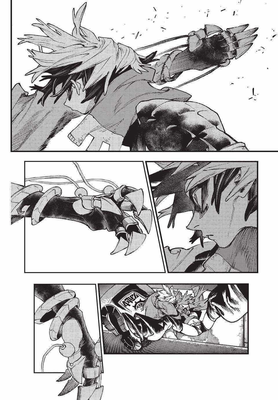 Read Gachi Akuta (en) Manga Online