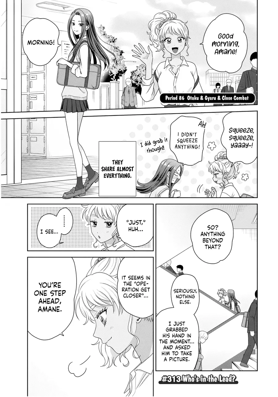 Read Gals Can’t Be Kind to Otaku! (en) Manga Online