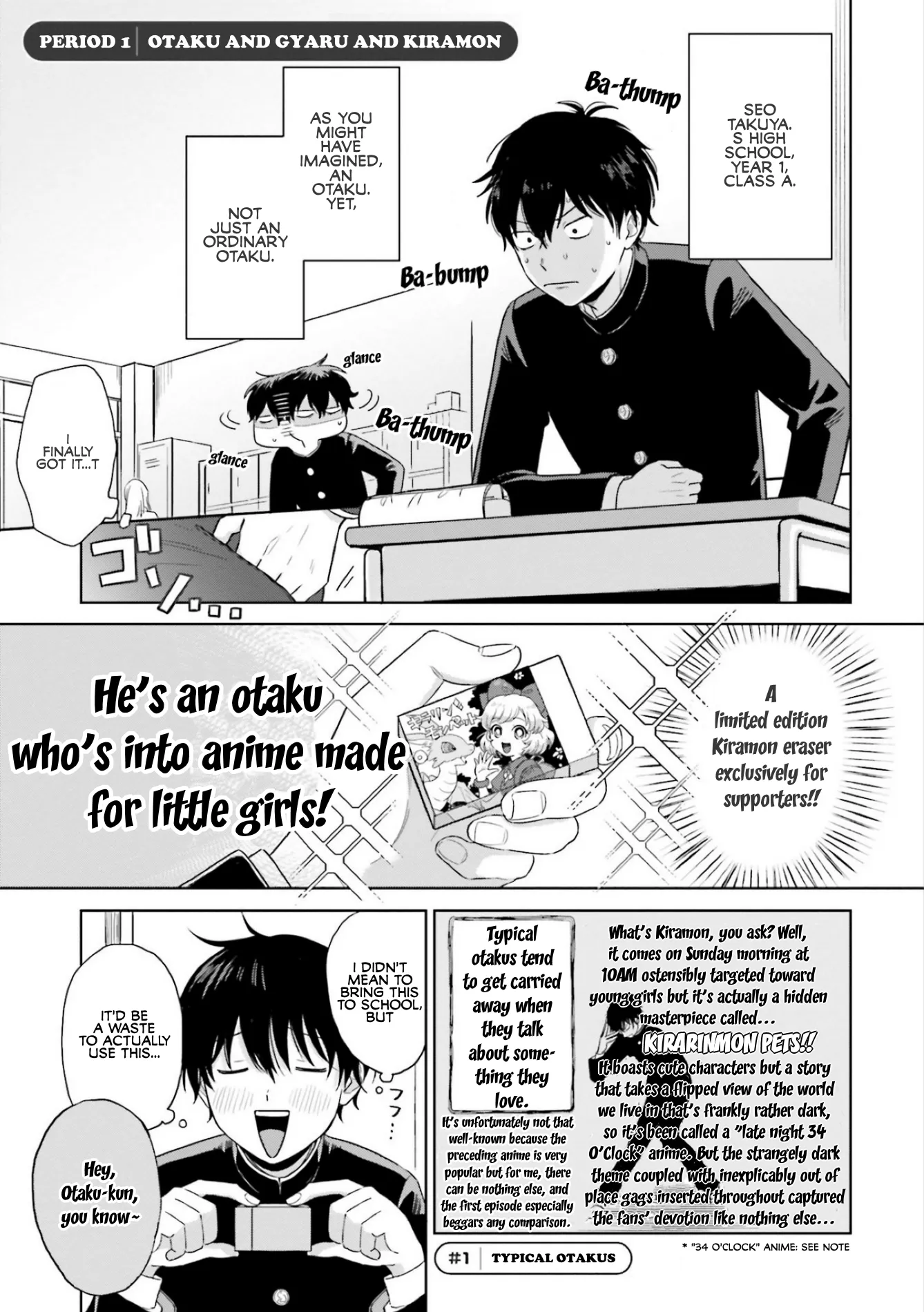 Read Gals Can’t Be Kind to Otaku! (en) Manga Online
