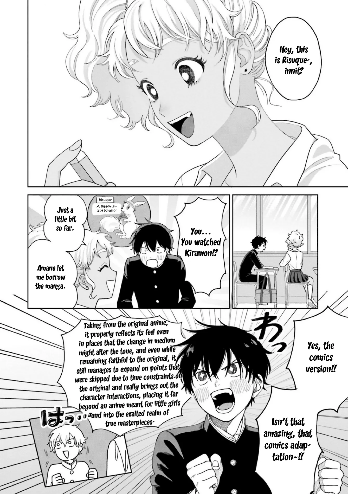 Read Gals Can’t Be Kind to Otaku! (en) Manga Online