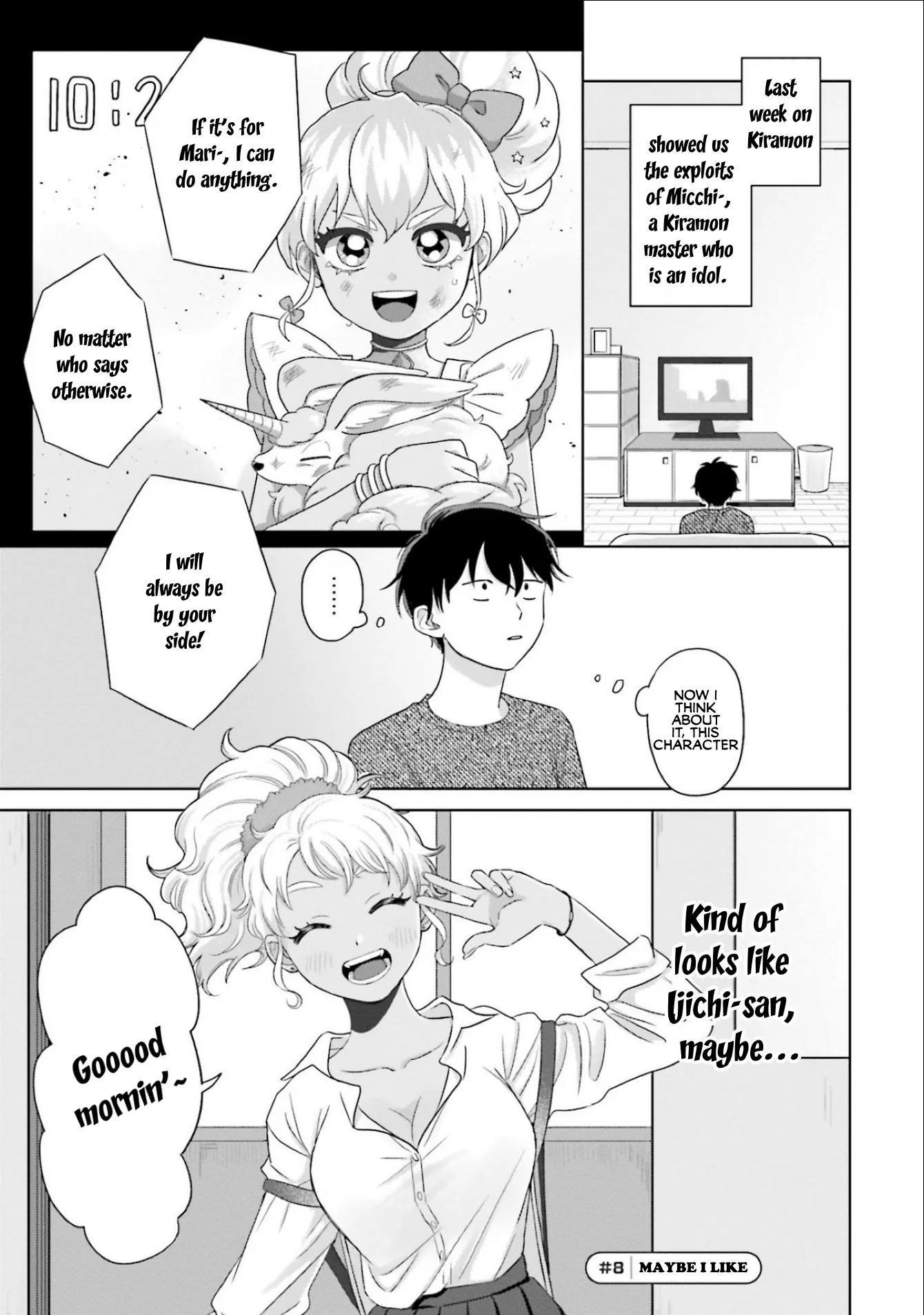 Read Gals Can’t Be Kind to Otaku! (en) Manga Online