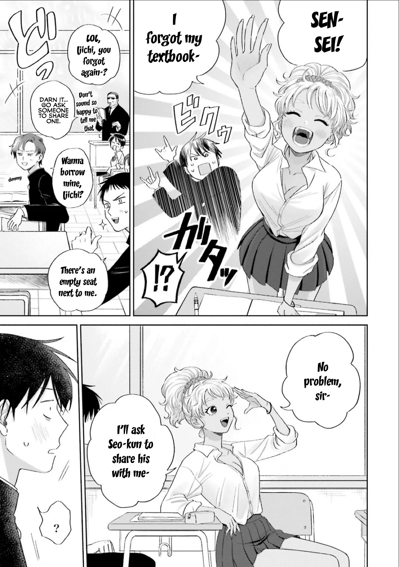 Read Gals Can’t Be Kind to Otaku! (en) Manga Online