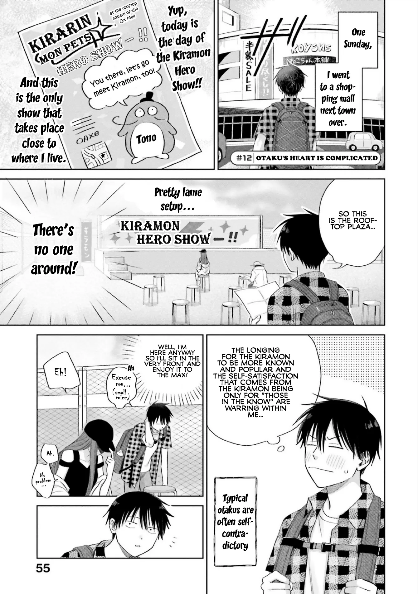 Read Gals Can’t Be Kind to Otaku! (en) Manga Online