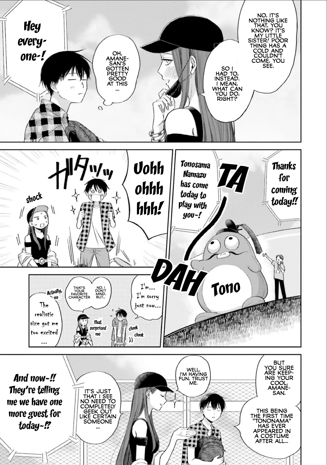 Read Gals Can’t Be Kind to Otaku! (en) Manga Online