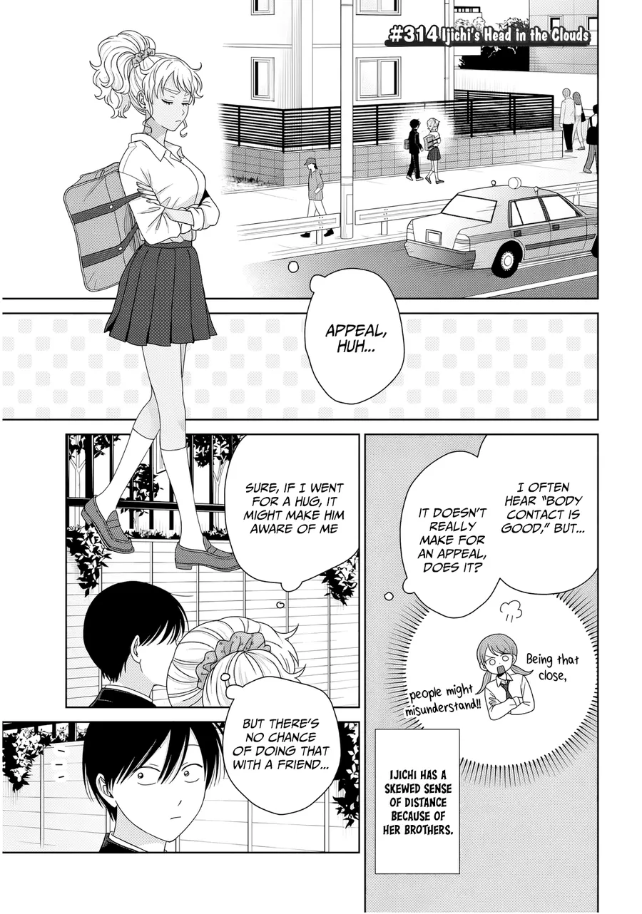 Read Gals Can’t Be Kind to Otaku! (en) Manga Online