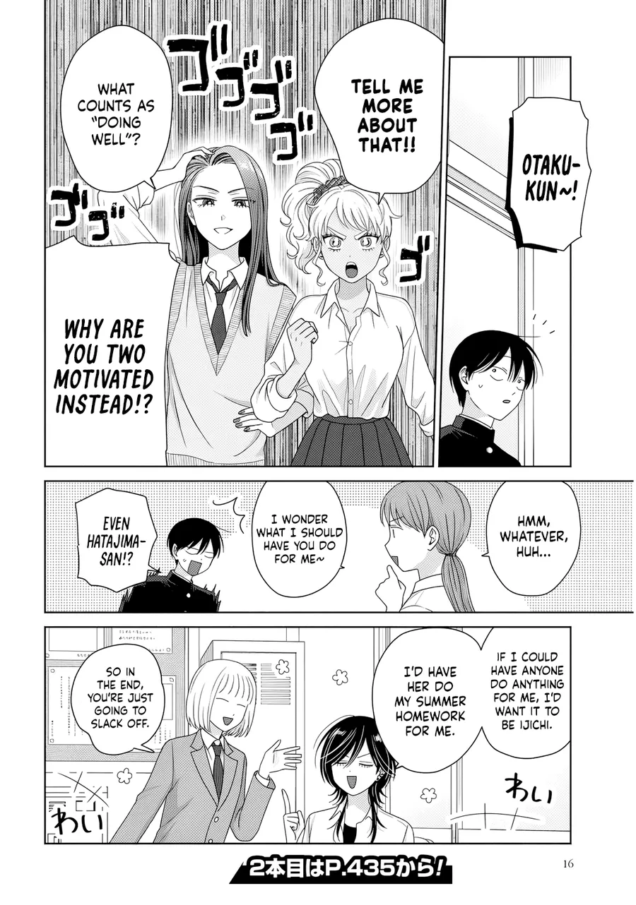 Read Gals Can’t Be Kind to Otaku! (en) Manga Online