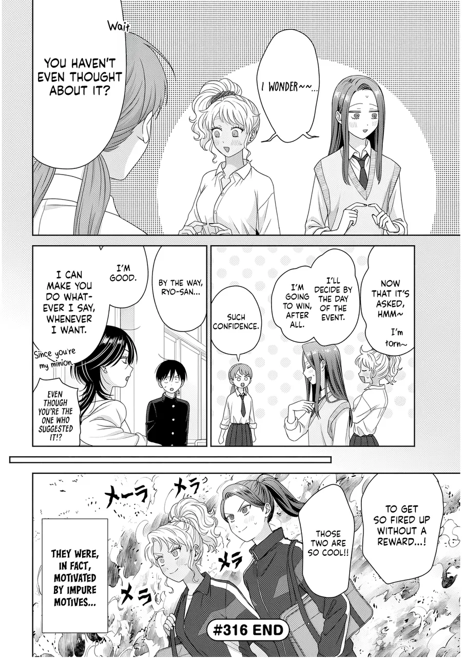 Read Gals Can’t Be Kind to Otaku! (en) Manga Online