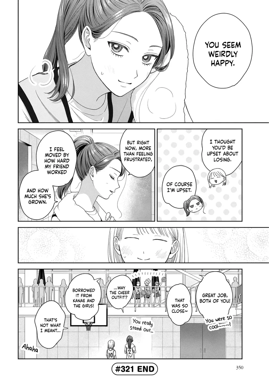Read Gals Can’t Be Kind to Otaku! (en) Manga Online