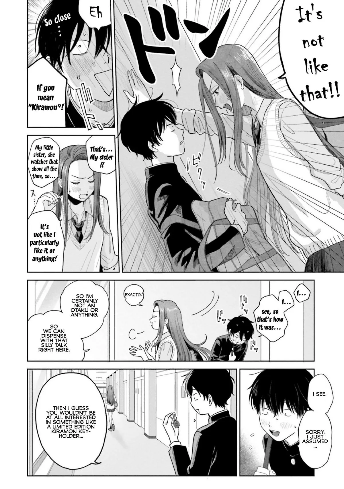 Read Gals Can’t Be Kind to Otaku! (en) Manga Online