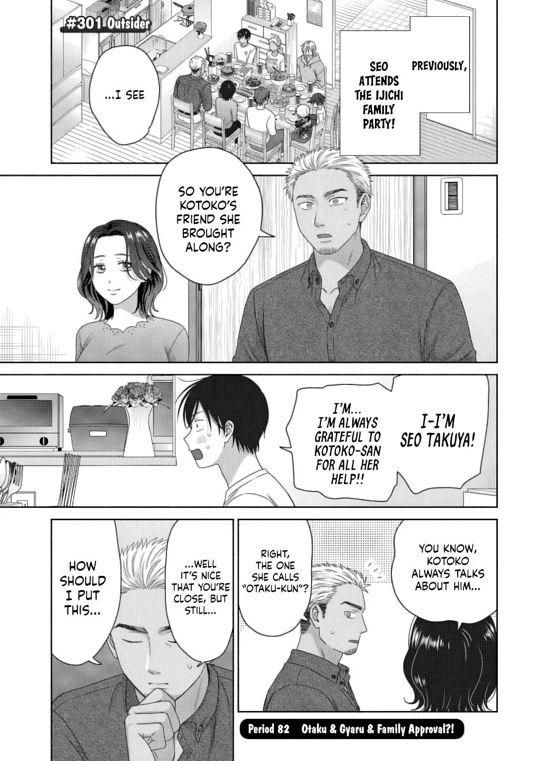 Read Gals Can’t Be Kind to Otaku! (en) Manga Online