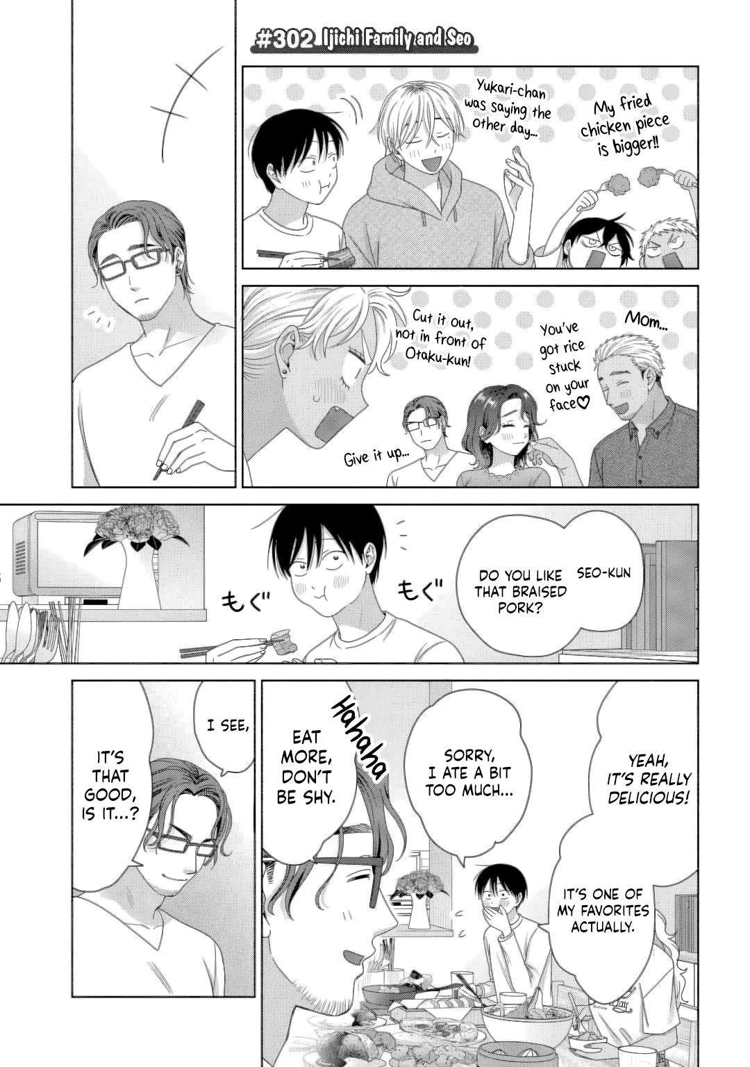 Read Gals Can’t Be Kind to Otaku! (en) Manga Online