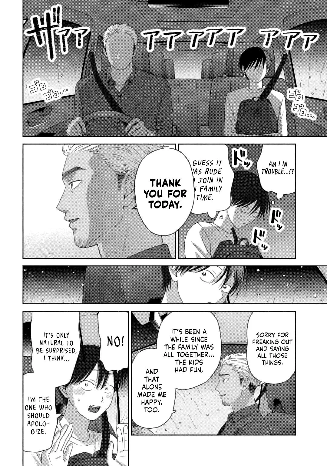 Read Gals Can’t Be Kind to Otaku! (en) Manga Online