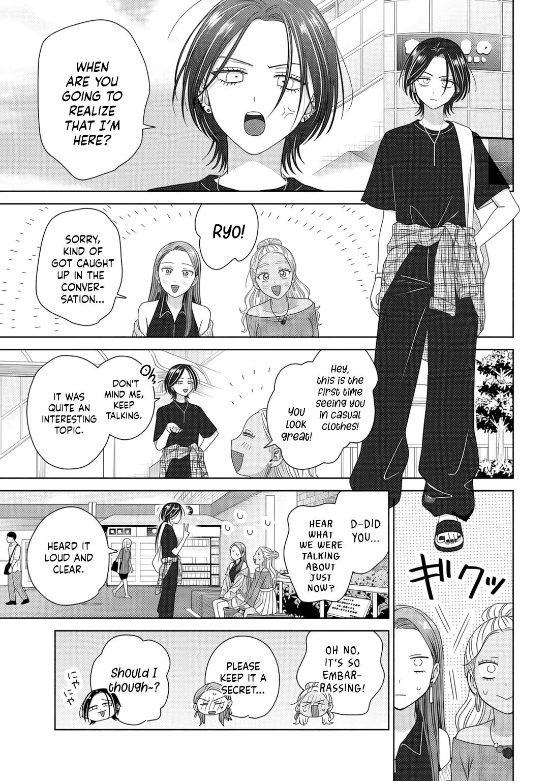 Read Gals Can’t Be Kind to Otaku! (en) Manga Online