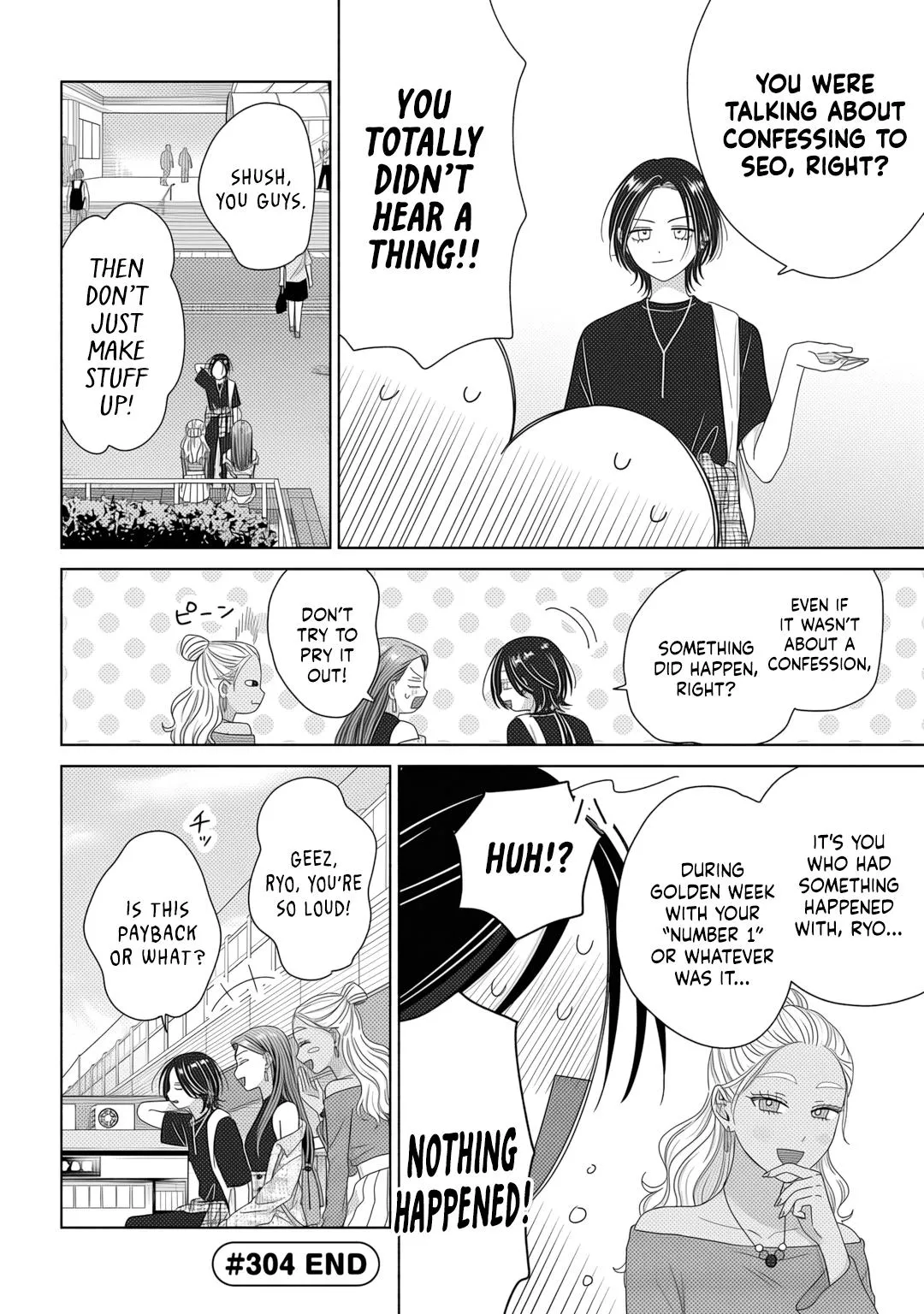 Read Gals Can’t Be Kind to Otaku! (en) Manga Online