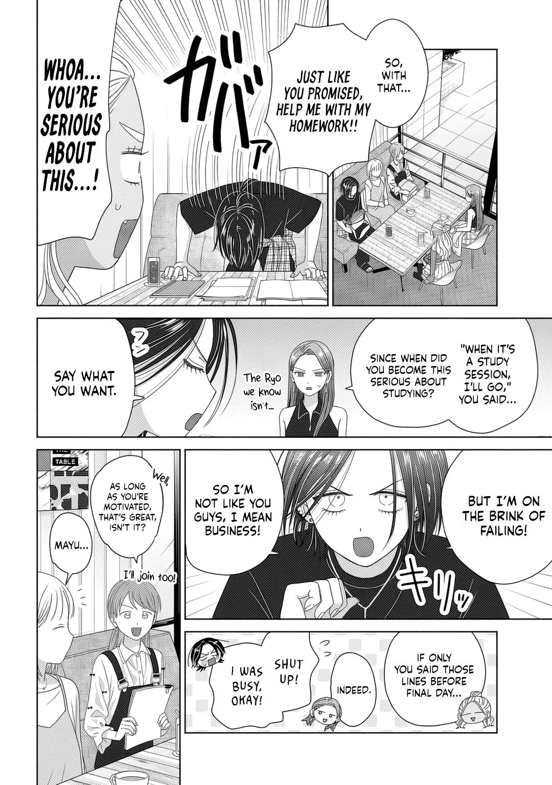 Read Gals Can’t Be Kind to Otaku! (en) Manga Online