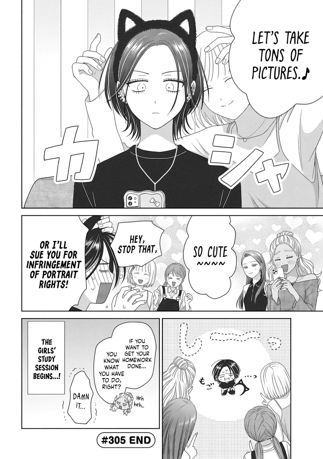 Read Gals Can’t Be Kind to Otaku! (en) Manga Online