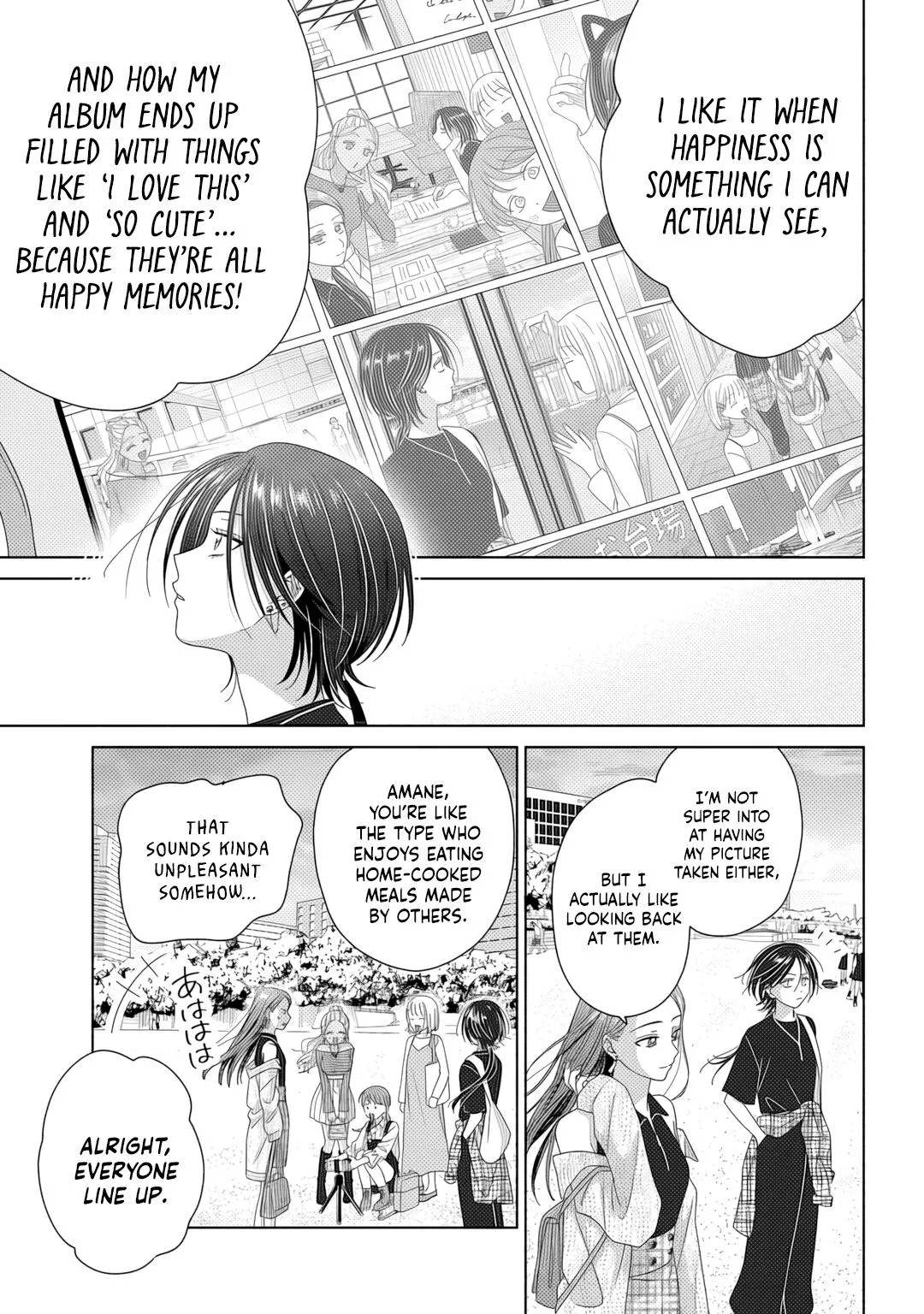 Read Gals Can’t Be Kind to Otaku! (en) Manga Online