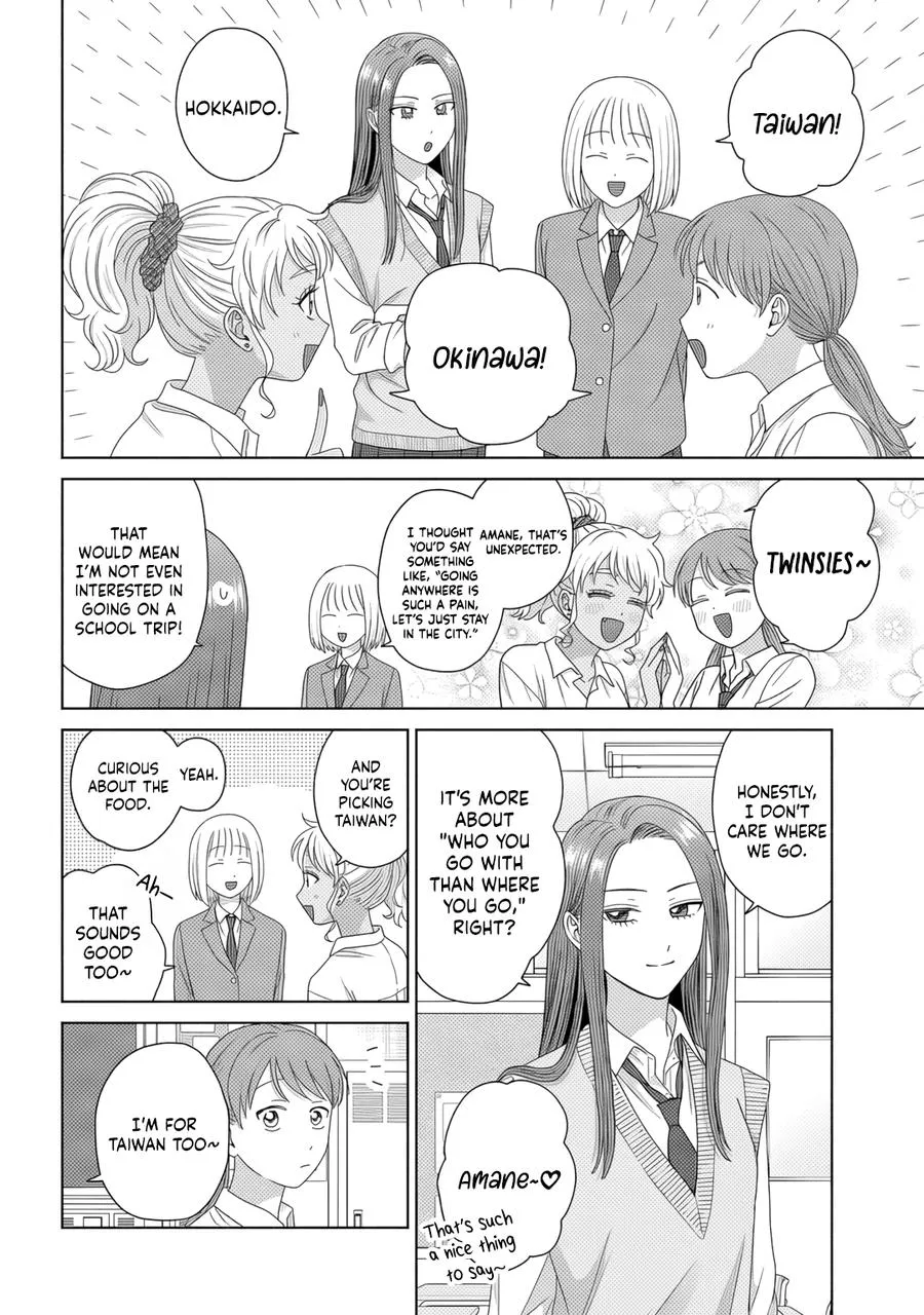 Read Gals Can’t Be Kind to Otaku! (en) Manga Online