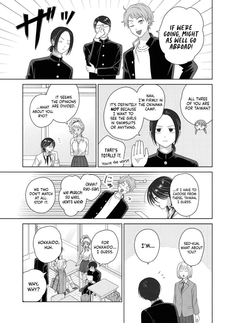 Read Gals Can’t Be Kind to Otaku! (en) Manga Online