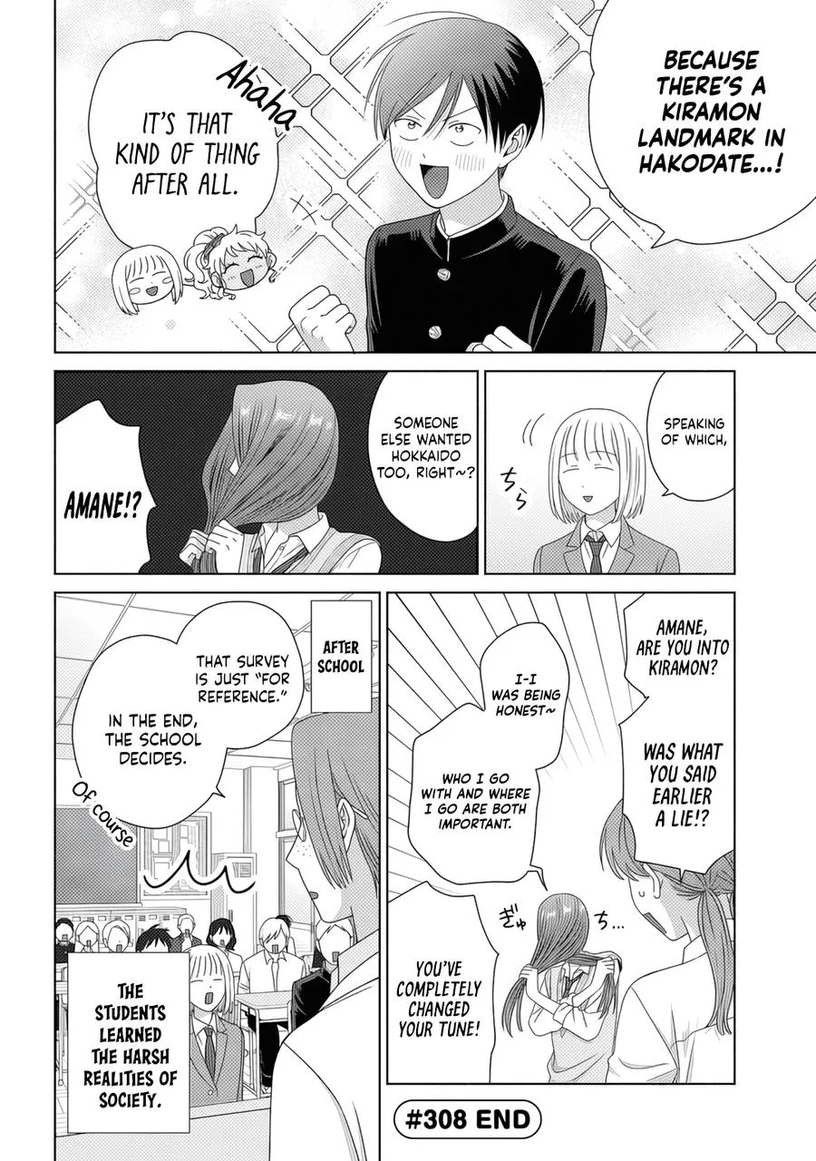 Read Gals Can’t Be Kind to Otaku! (en) Manga Online