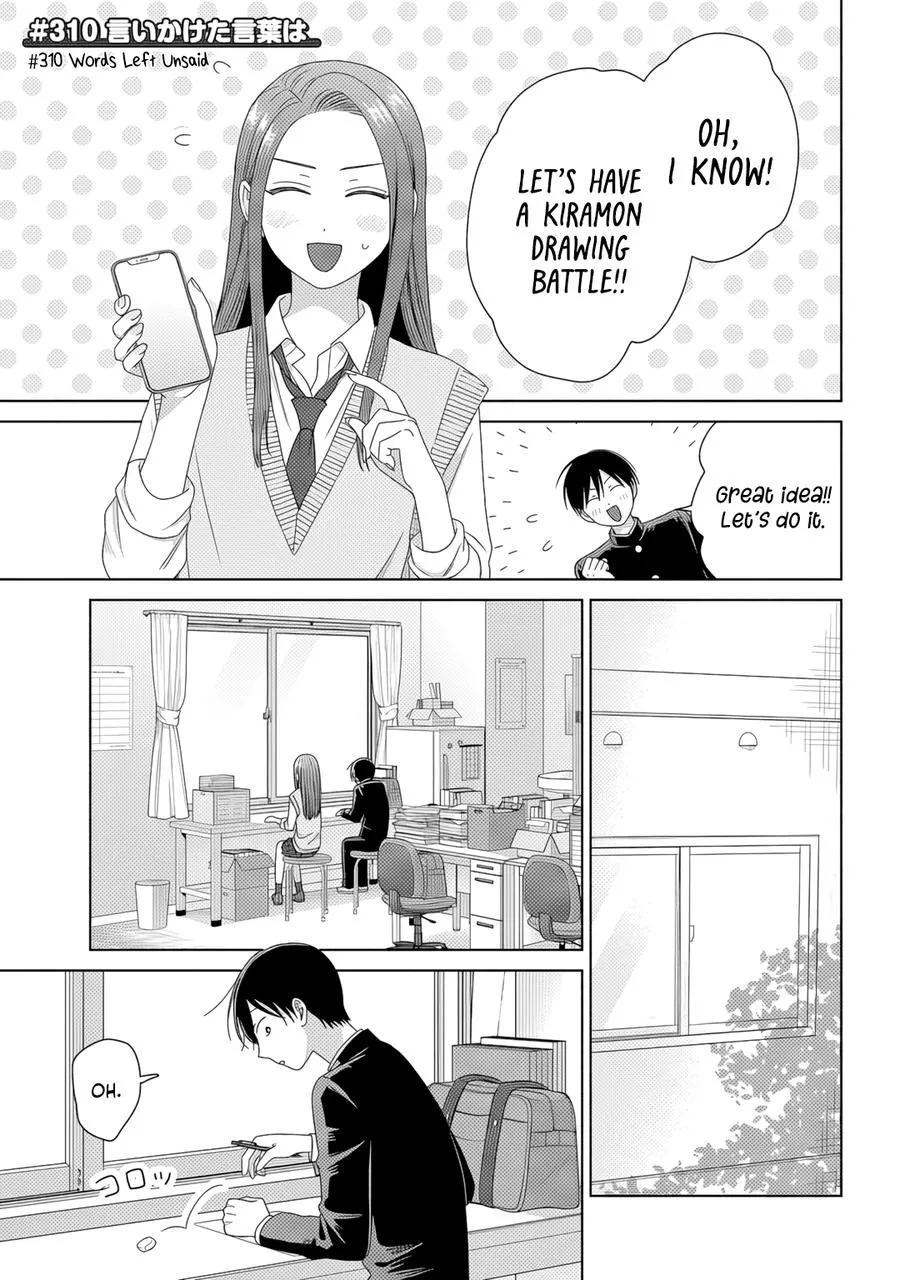 Read Gals Can’t Be Kind to Otaku! (en) Manga Online