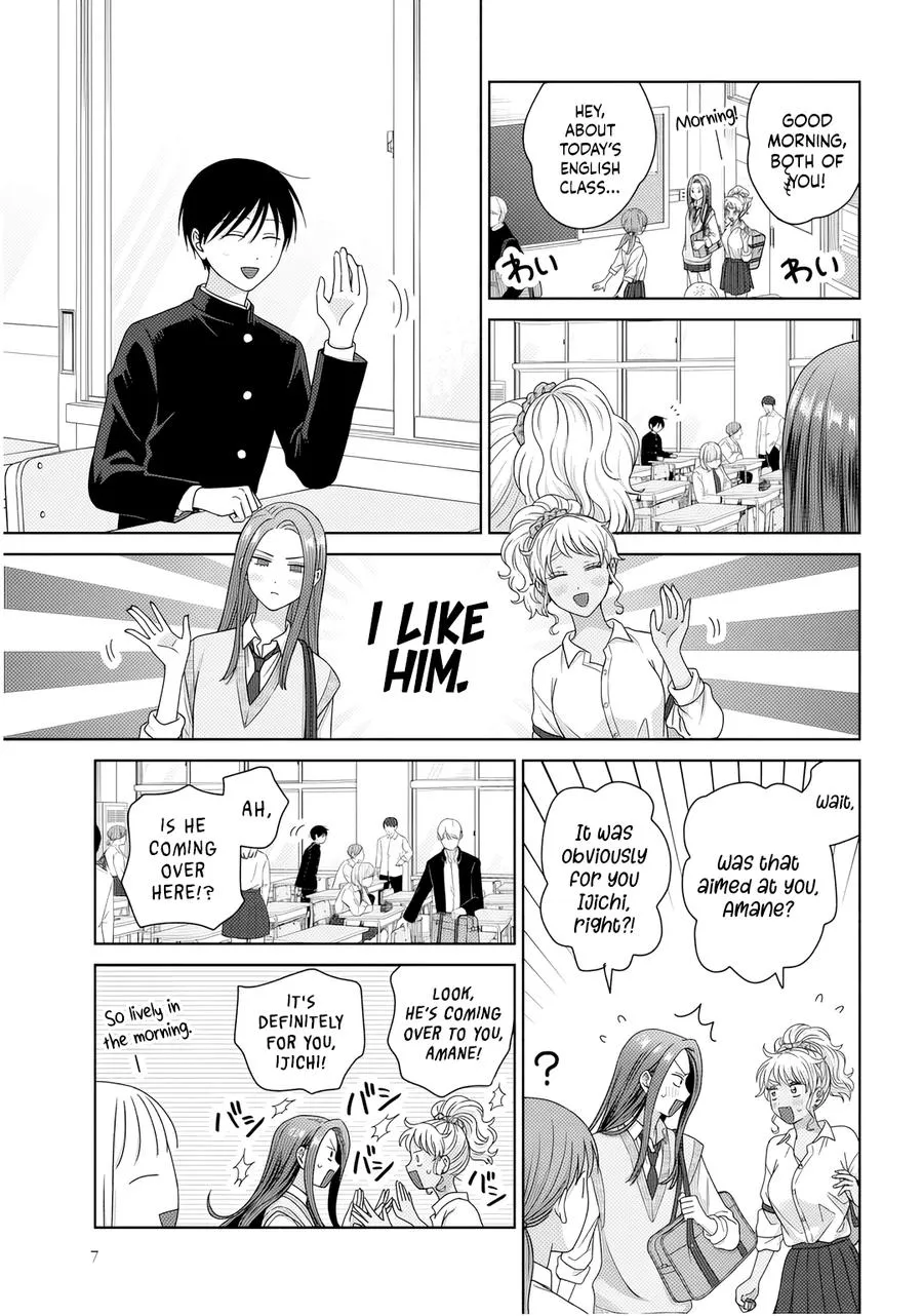 Read Gals Can’t Be Kind to Otaku! (en) Manga Online