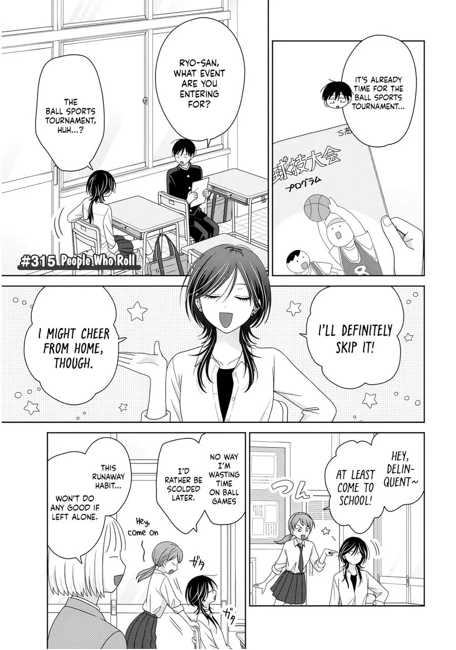 Read Gals Can’t Be Kind to Otaku! (en) Manga Online