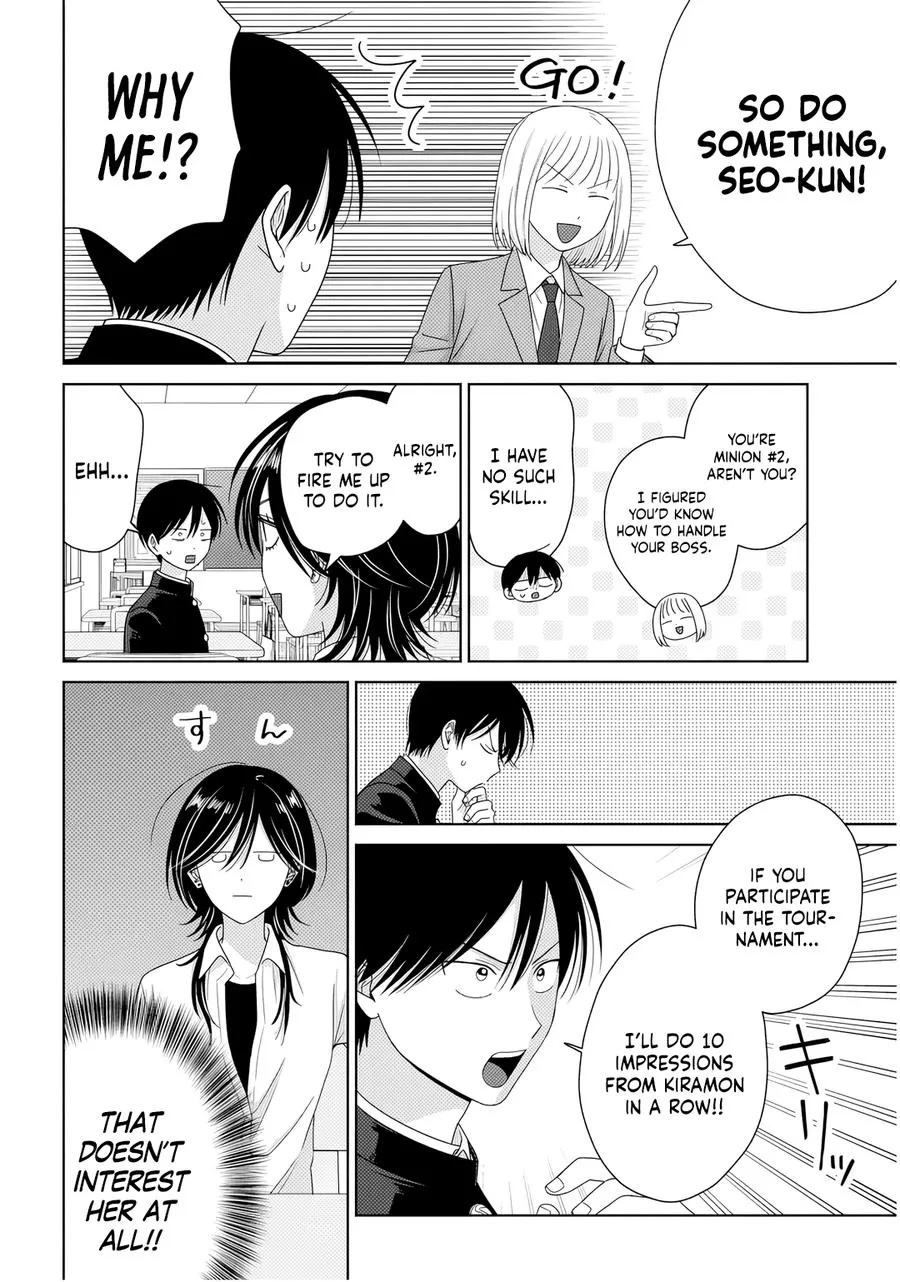 Read Gals Can’t Be Kind to Otaku! (en) Manga Online