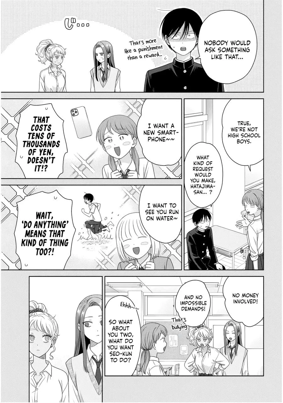Read Gals Can’t Be Kind to Otaku! (en) Manga Online