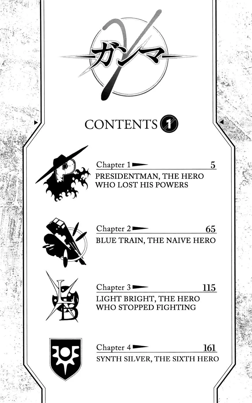 Read Gamma (en) Manga Online