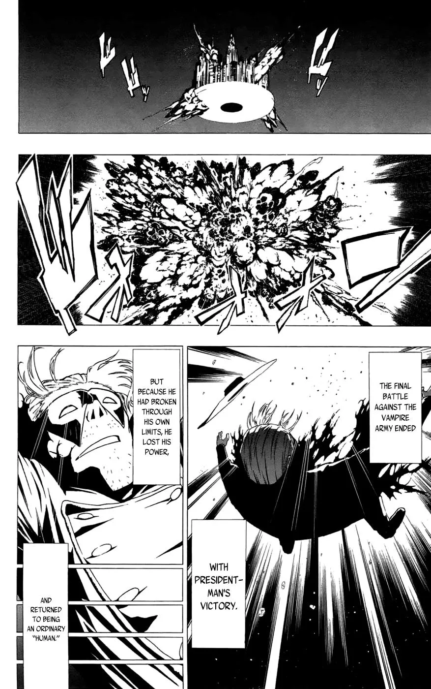 Read Gamma (en) Manga Online