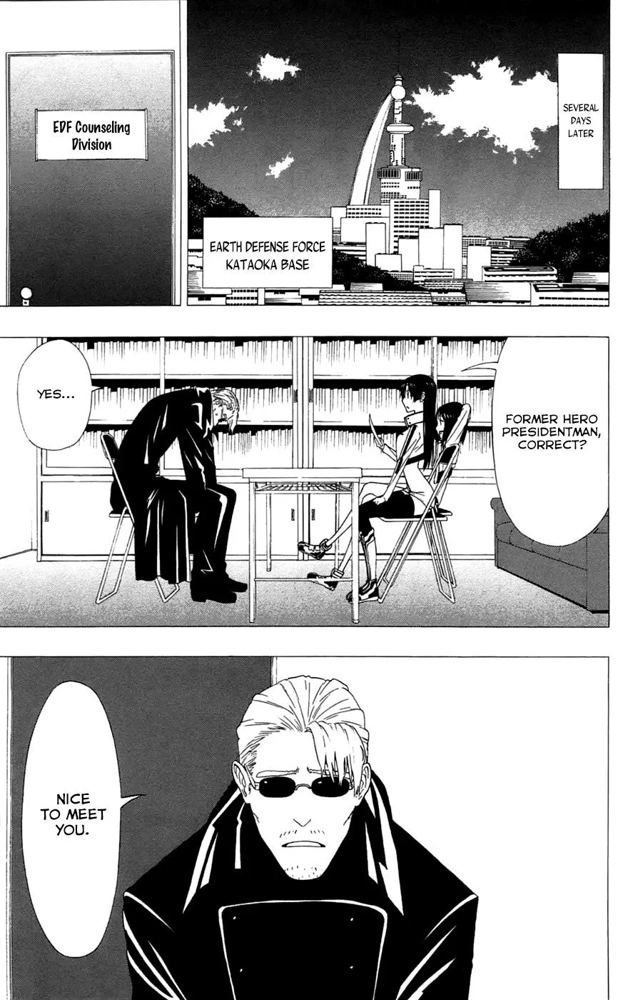 Read Gamma (en) Manga Online