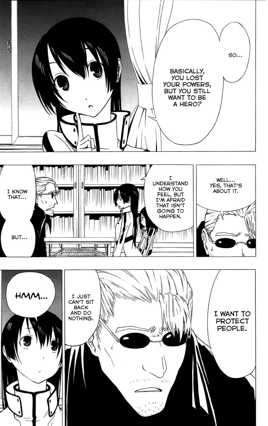 Read Gamma (en) Manga Online