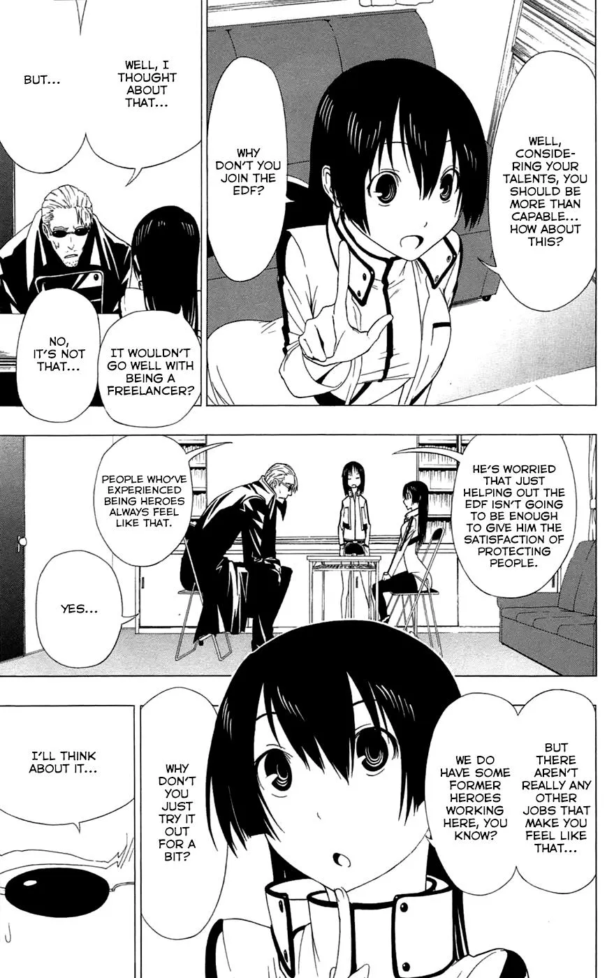 Read Gamma (en) Manga Online