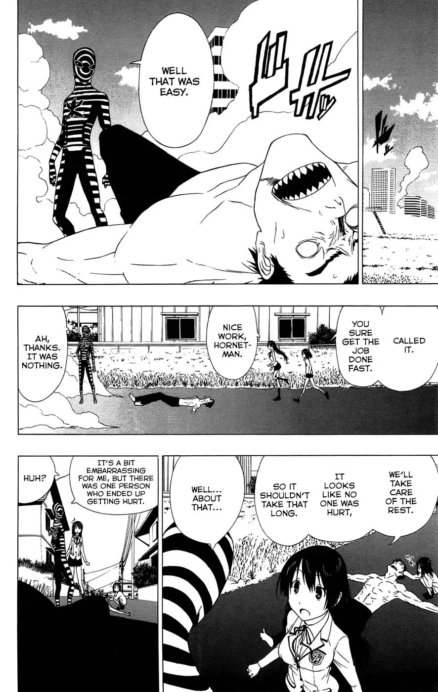 Read Gamma (en) Manga Online