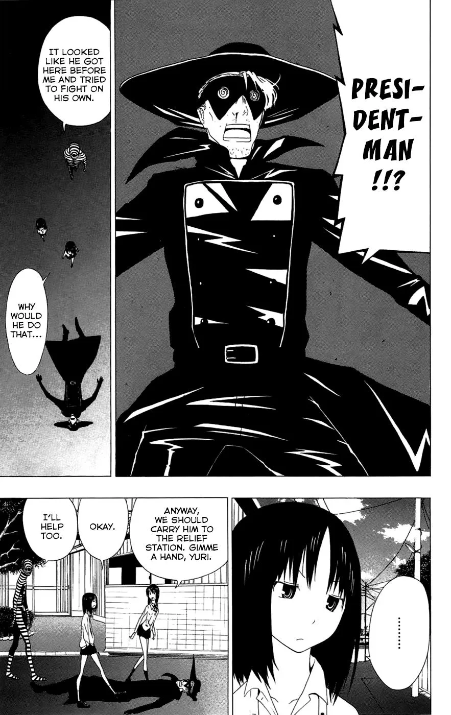 Read Gamma (en) Manga Online