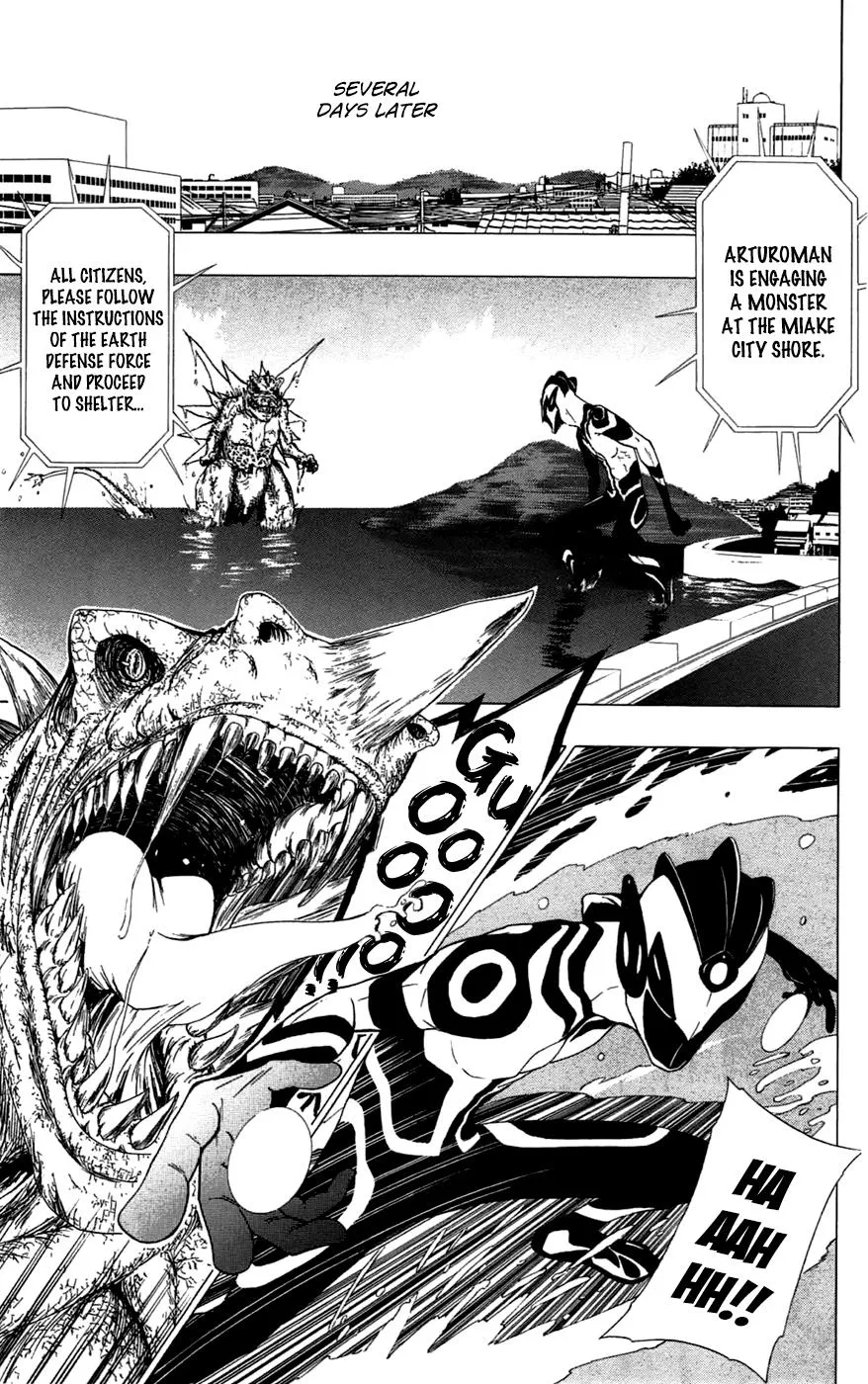 Read Gamma (en) Manga Online