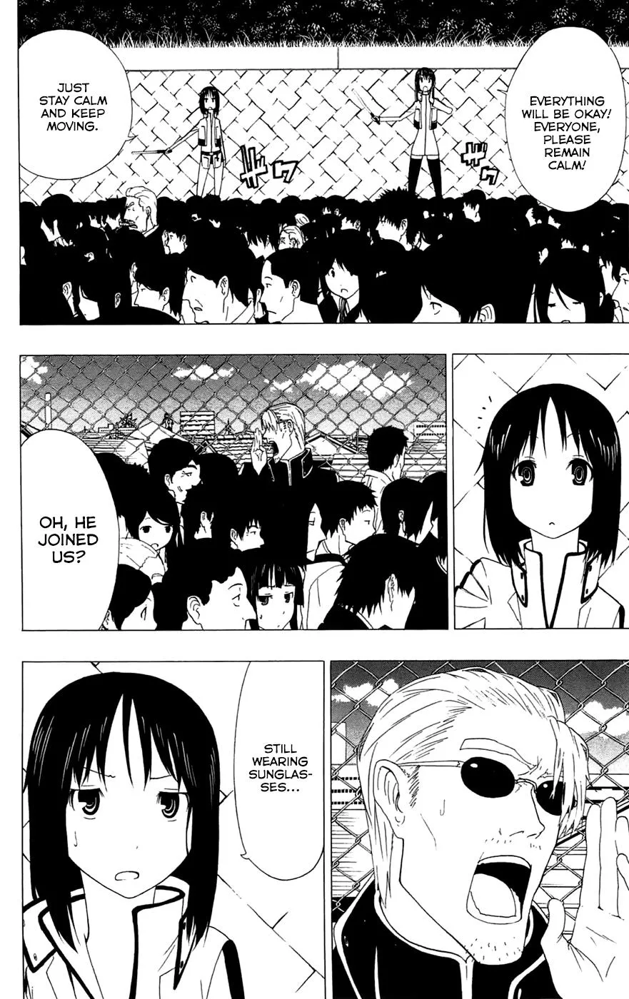 Read Gamma (en) Manga Online