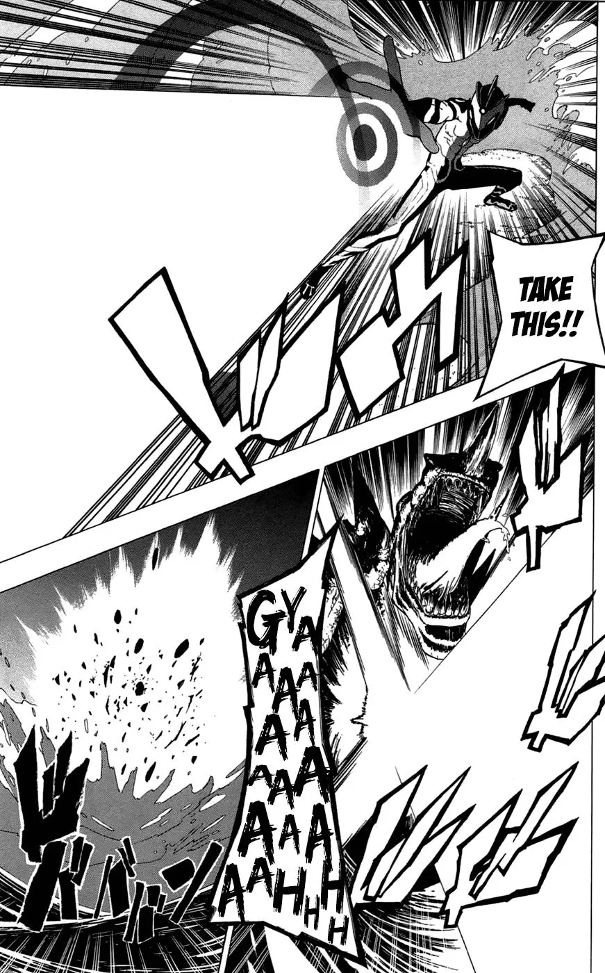 Read Gamma (en) Manga Online