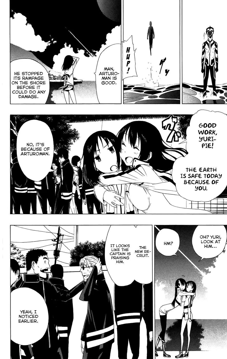 Read Gamma (en) Manga Online