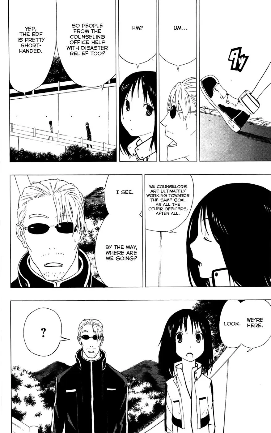 Read Gamma (en) Manga Online