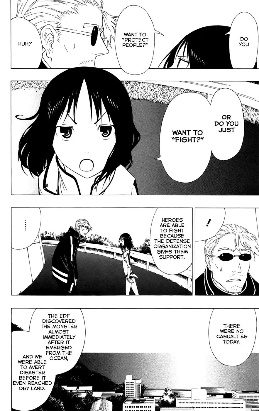 Read Gamma (en) Manga Online