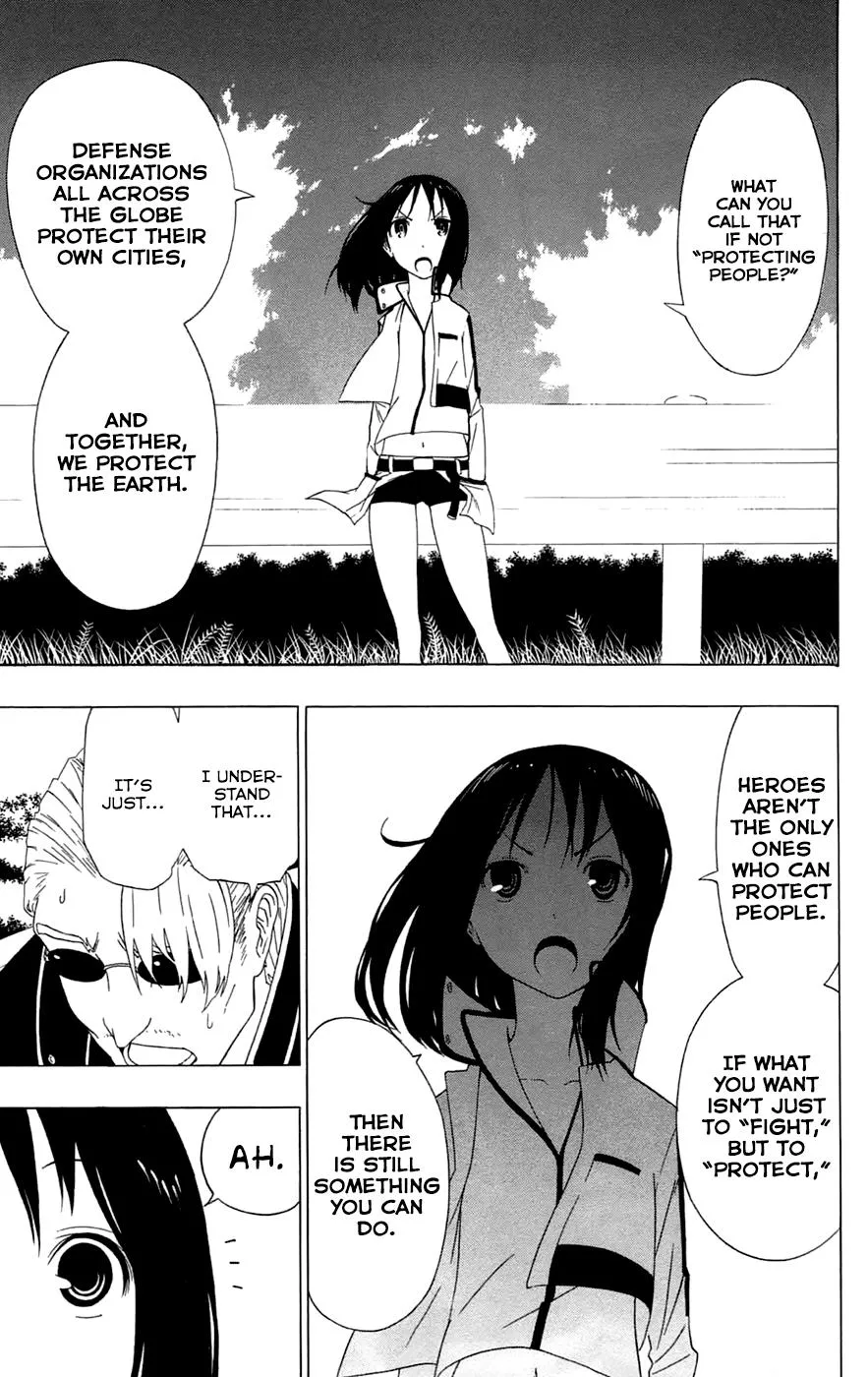 Read Gamma (en) Manga Online